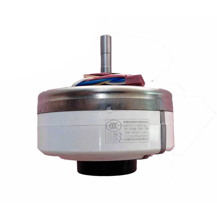 Motor Elétrico Corrente MFD Fujitsu para Ar-Condicionado 9603342005 220V